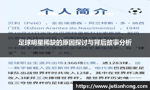 九游娱乐入口官网