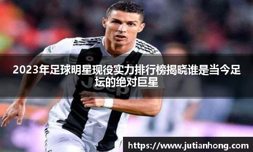 九游娱乐入口官网