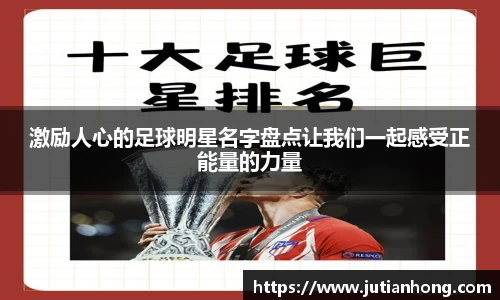 九游娱乐入口官网