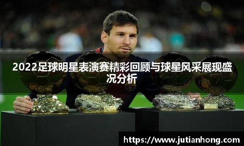 九游娱乐入口官网