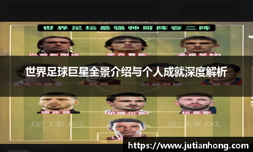 九游娱乐入口官网