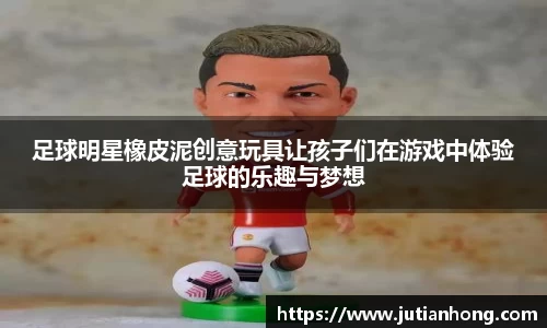 九游娱乐入口官网