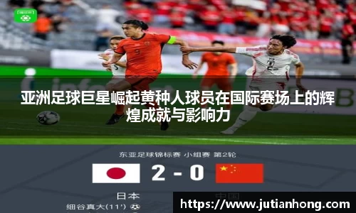 九游娱乐入口官网