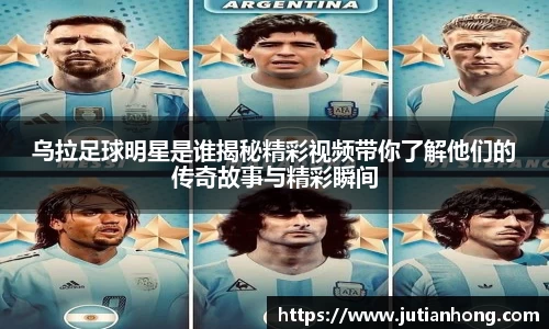 九游娱乐入口官网