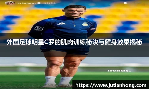 九游娱乐入口官网