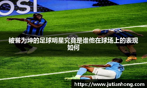 九游娱乐入口官网